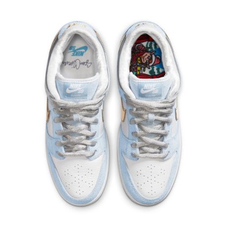 Dunk-4
